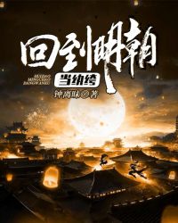 请渉给我运动员们