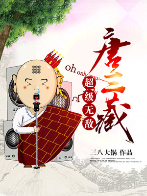 瘾欲潮湿的内裤法国