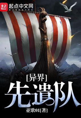 被机器人打屁屁的作文