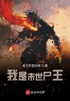 中国女王信息大全