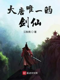 老王和她的儿媳林婉如