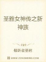 孤零飘落燕