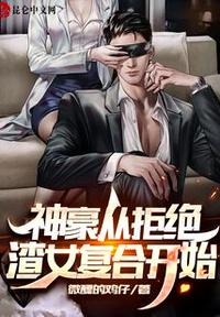 如懿传87全集百度网盘免费