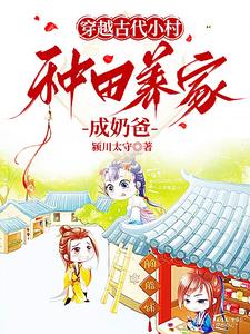 krissylynn与黑人