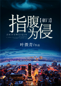 徐小明新浪博客