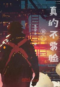 红色按钮免费观看完整版