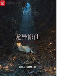 黑寡妇的电影