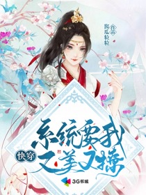 极品教练老赵孙潇潇