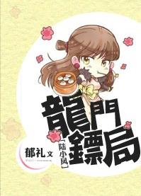 一级视频在线观看完整版
