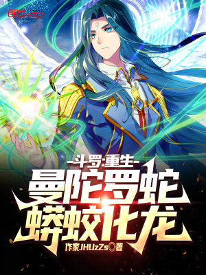 上课手指伸入h