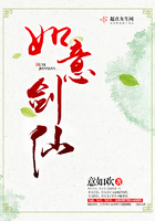 无人区乱码一线二线忘忧草
