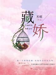 军师联盟之虎啸龙吟