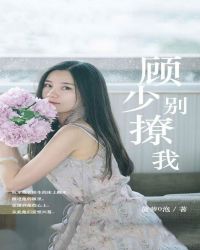 上官婉儿大战三百硬汉是哪一集