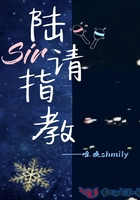 烈火浇愁txt书包