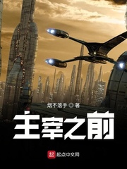 养了千年的龙蛋终于破壳