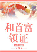 txt全集下载全本