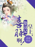 阿锵锵锵锵锵锵锵网站大全