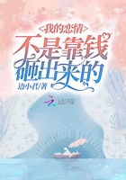 比较文学与世界文学