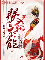 满仓进城48集免费观看