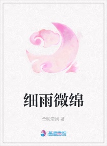 林深时见鹿电视剧全集
