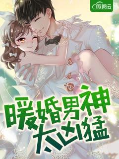 亚洲综合伦理一区