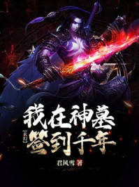51爆料网黑料每日新SV1A96