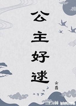 李宗盛老婆