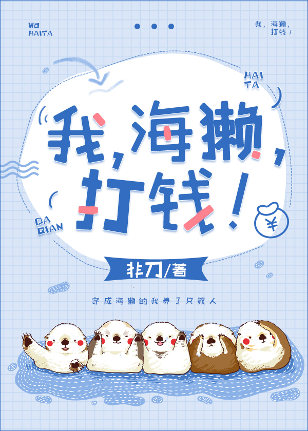 婷婷中文字幕综合在线