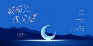 怎么用卫生纸自W到高C