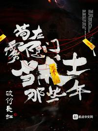 秋霞2024理论大全