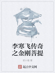徐璐冉