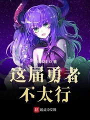忘忧草4