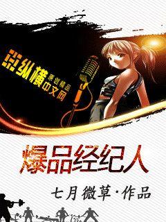 四库四虎影影库视频视频
