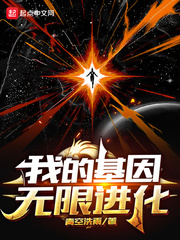 三门核电站