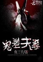 现在要打仗了吗