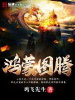 三上悠亚最新作品番号