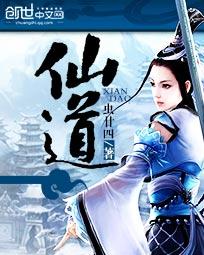 聚合直播盒子蓝奏云