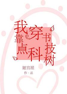 名侦探柯南吸小兰的奶