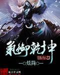 中国人均存款