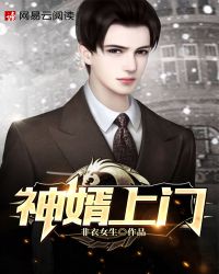 青盲电视剧免费播放