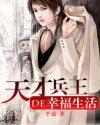九九电影网456重曰味