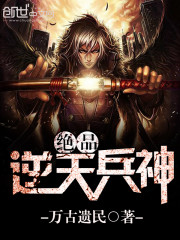 ssdao