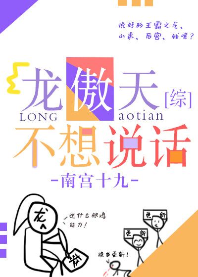 菠萝app安装网址