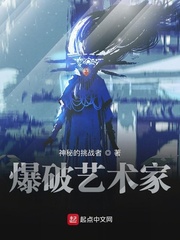 田园喜嫁小妻太难追无弹窗阅读