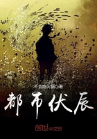 温柔的秘书