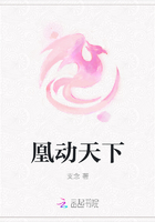 黄金鱼电影免费观看