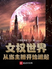 daxiangjiao66.com