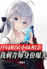 我的好妈妈韩国 在线看