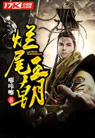 ssni178太好看了