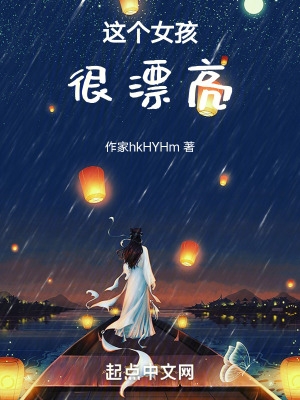 色戒电视剧